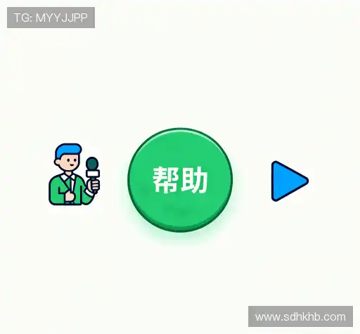 问题解答区